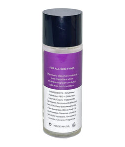 Curtain Call Stage Makeup Remover