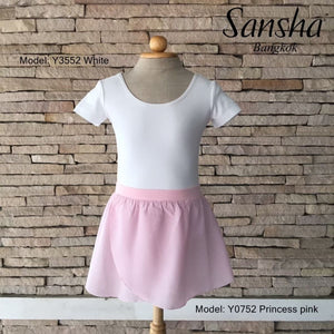 Child Serenity Pull On Skirt (Variety of Colors)